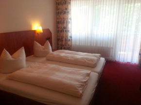 Отель Schmucker Jäger - Hotel Garni  Ганновер-Мюнден